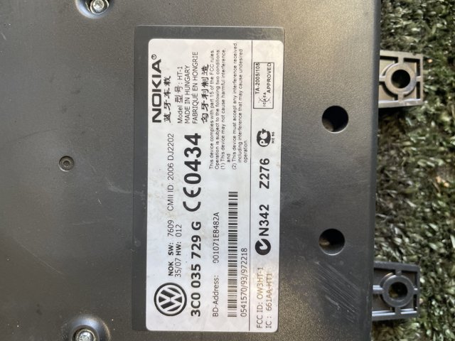 VAG 3C0035729G Блок управления мультимедийный в наличии Сумы