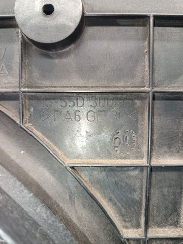 Радиатор 3C0121253AR VAG