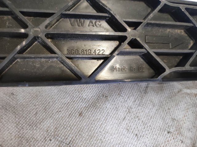 3C0819422 VAG Крышка фильтра салона купить в Украина