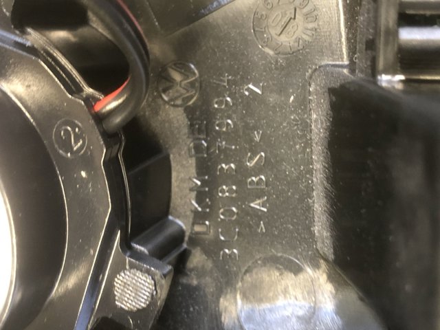 3C0837994 купить Черновцы