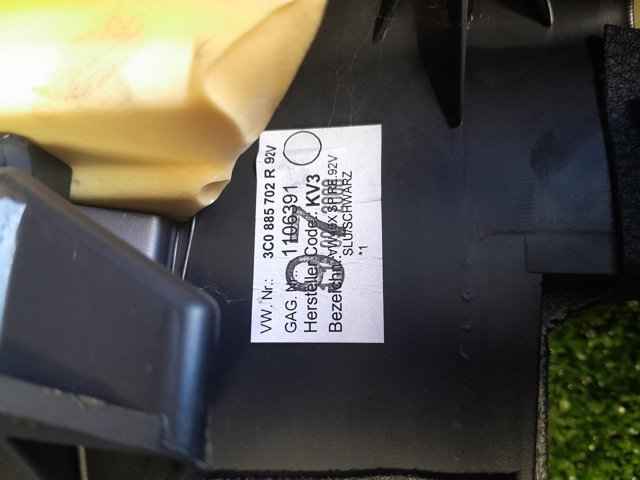 3C0885702R VAG купить в Ровно