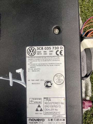 3C8035730D Блок управление Bluetooth купить Ирпень