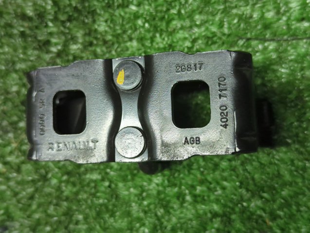 40207170 купить Сумы