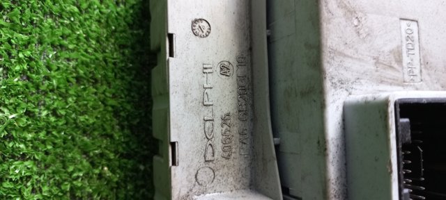 406626 FIAT Пыльник рулевой рейки купить в Чернигов