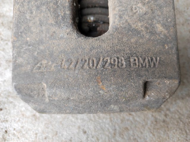 4220298 BMW купить в Харьков