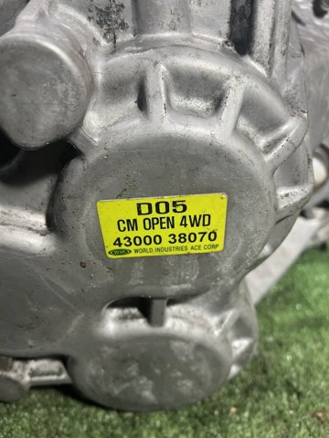 HYUNDAI 4300038070 КПП в наличии Каменское