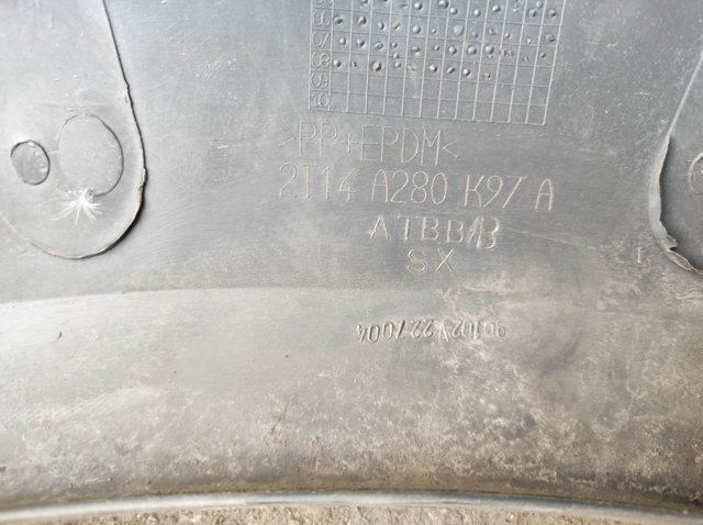 4427943 Расширитель (накладка) арки заднего крыла левый купить Павлоград
