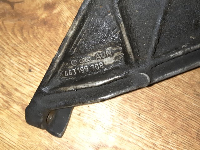 VAG 443199308 в наличии Хмельницкий