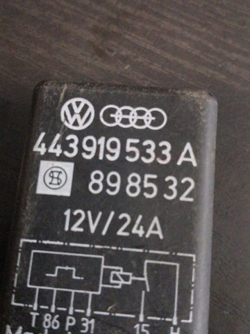 443919533A купить Ирпень