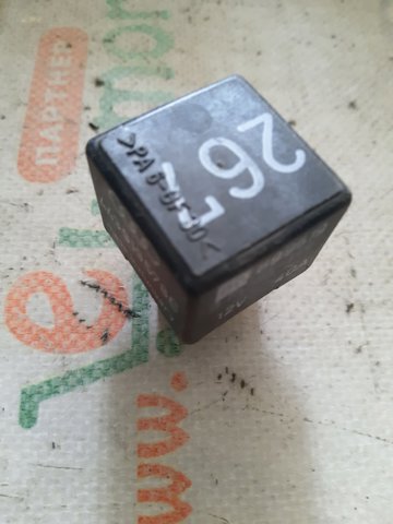 Блок переключения кондиционера 443919578C VAG
