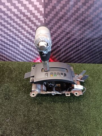 45703H1000 HYUNDAI Ручка КПП купить в Ирпень