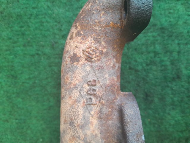 468141 купить Сумы