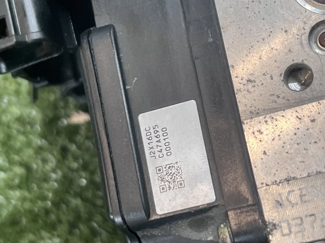 47600AR066 NISSAN Блок АБС купить в Ужгород