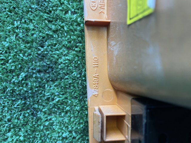 47849A1110 HYUNDAI купить в Ровно