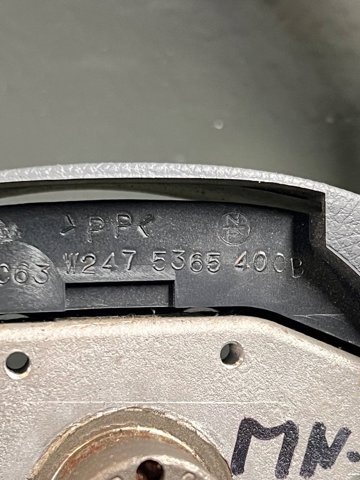 48430EQ710 NISSAN Рулевое колесо купить в Тернополь