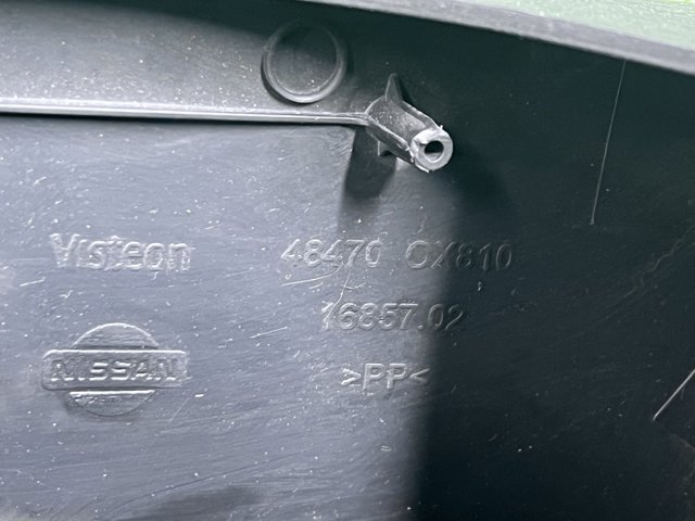 484700X810 Защитный кожух рулевого механизма купить Павлоград