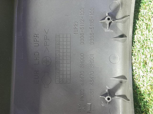 484708H901 NISSAN купить в Черновцы