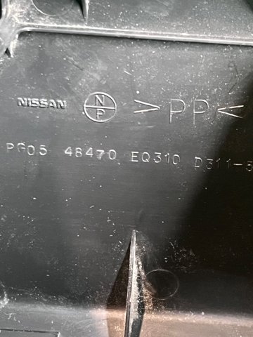 NISSAN 48470EQ310 Защитный кожух рулевого механизма в наличии Полтава