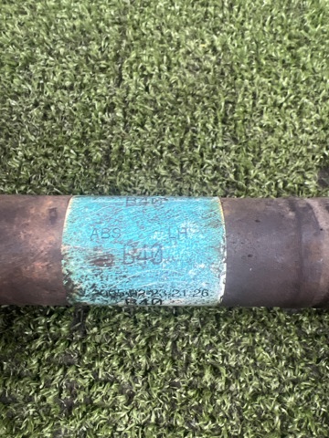 4950126511 HYUNDAI Левая полуось купить в Днепр