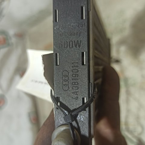4A0819011 VAG купить в Чернигов
