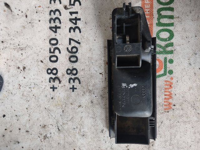 VAG 4A0837019B в наличии Украина