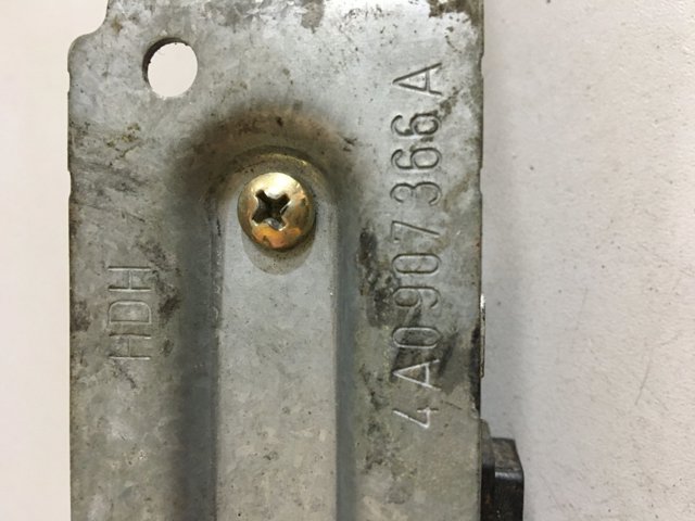 VAG 4A0951173 в наличии Каменское