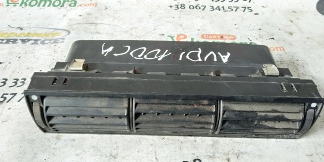 4A1820951 купить Львов