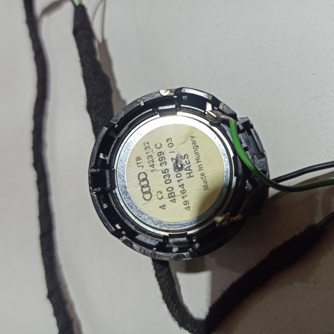 4B0035399C VAG купить в Ирпень