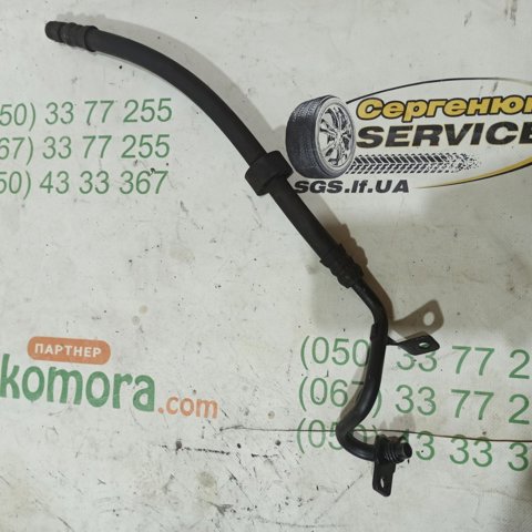 4B0317823D купить Полтава