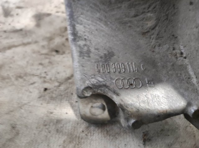 VAG 4B0399114C в наличии Запорожье