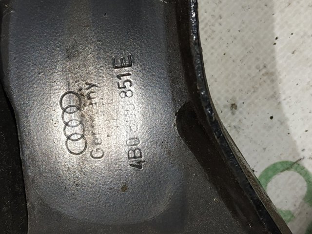 4B0805851E Усилитель суппорта радиатора, нижний купить Павлоград