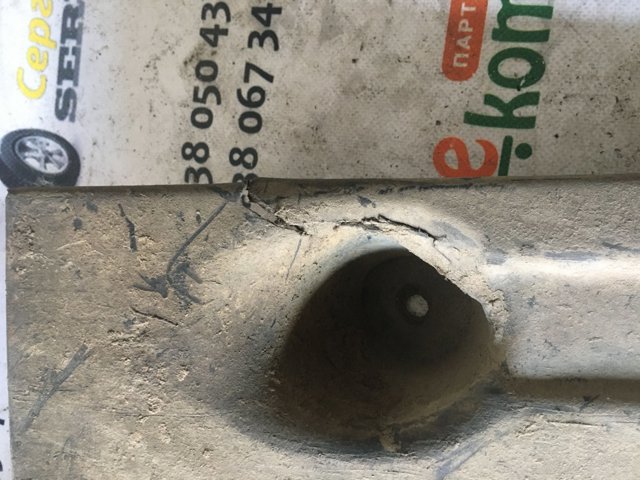 VAG 4B0825215B в наличии Днепр