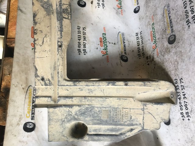 VAG 4B0825215B в наличии Полтава