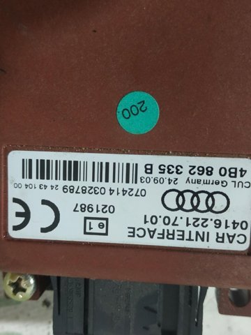 VAG 4B0862335B в наличии Винница
