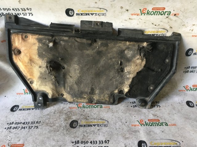 Защита моторного отсека 4B0863822L MARKET (OEM)