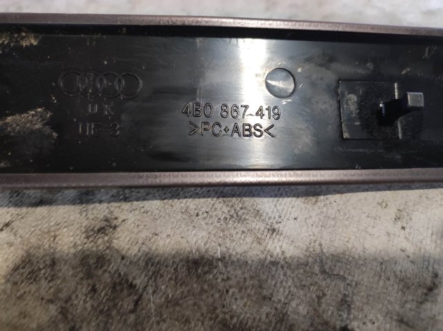 VAG 4B0867419 в наличии Ирпень