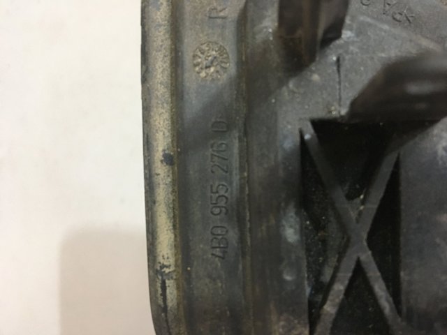 4B0955276 VAG Накладка форсунки омывателя фары передней купить в Полтава