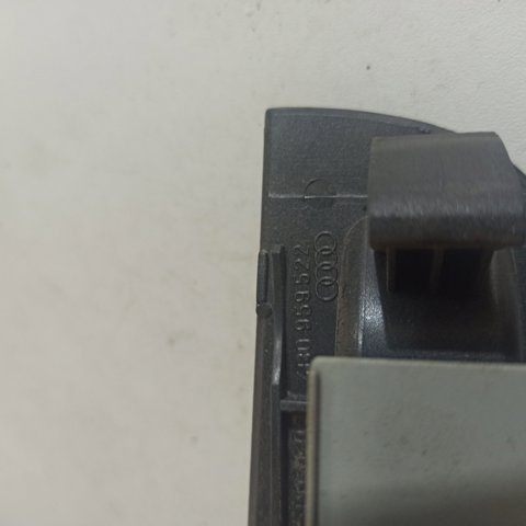 VAG 4B0959522 в наличии Одесса