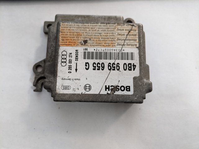 4B0959655G Модуль-процессор управления подушкой безопасности (ЭБУ AIRBAG) купить Запорожье