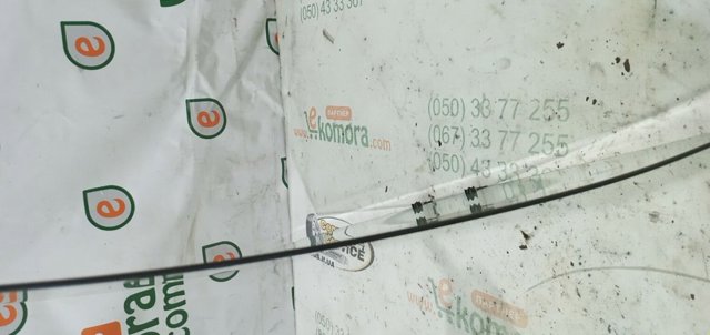 4B9845206B Стекло двери задней правой купить Украина