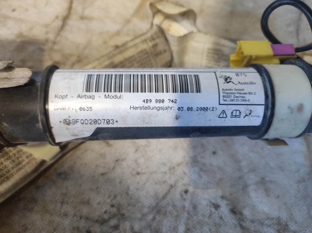 4B9880742 Подушка безопасности (AIRBAG) шторка боковая правая купить Хмельницкий