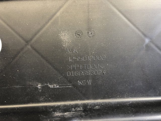 VAG 4F0035382 в наличии Львов