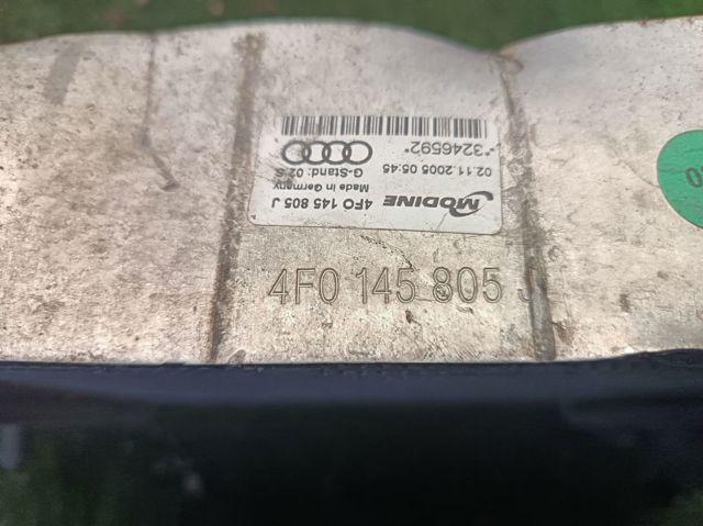 Охладитель наддувочного воздуха 4F0145805J VAG