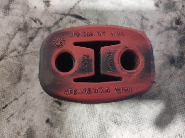 VAG 4F0253147A в наличии Одесса