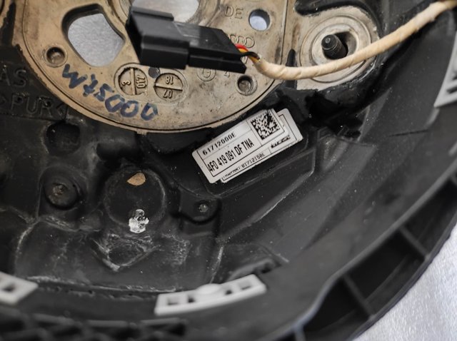 Рулевое колесо 4F0419091DF VAG