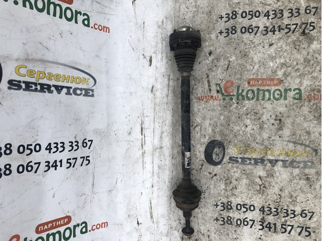 Привод задний 4F0501203B VAG