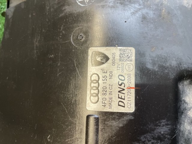 VAG 4F0820057B в наличии Харьков