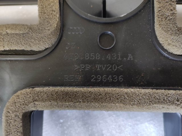 VAG 4F0858431A в наличии Каменское