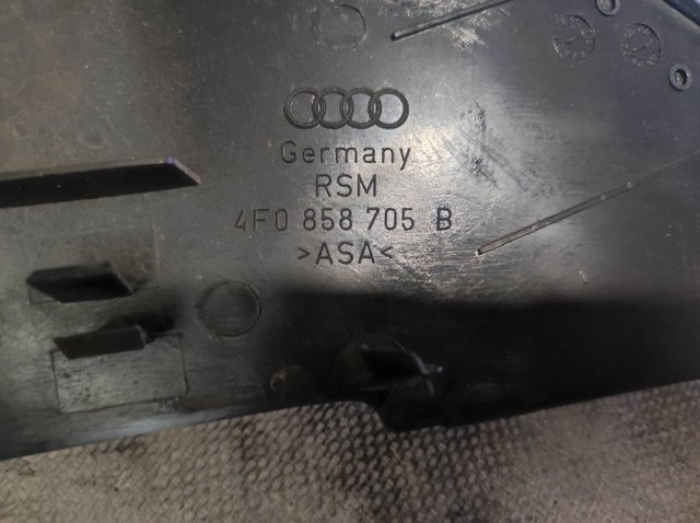 VAG 4F0858705B в наличии Киев
