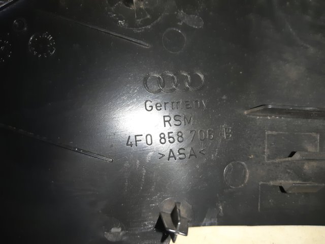 VAG 4F0858706B в наличии Харьков